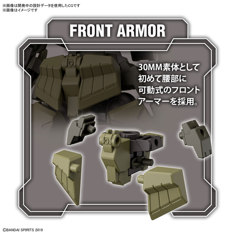 30MM 1/144 bEXM-28 Revernova [Green]