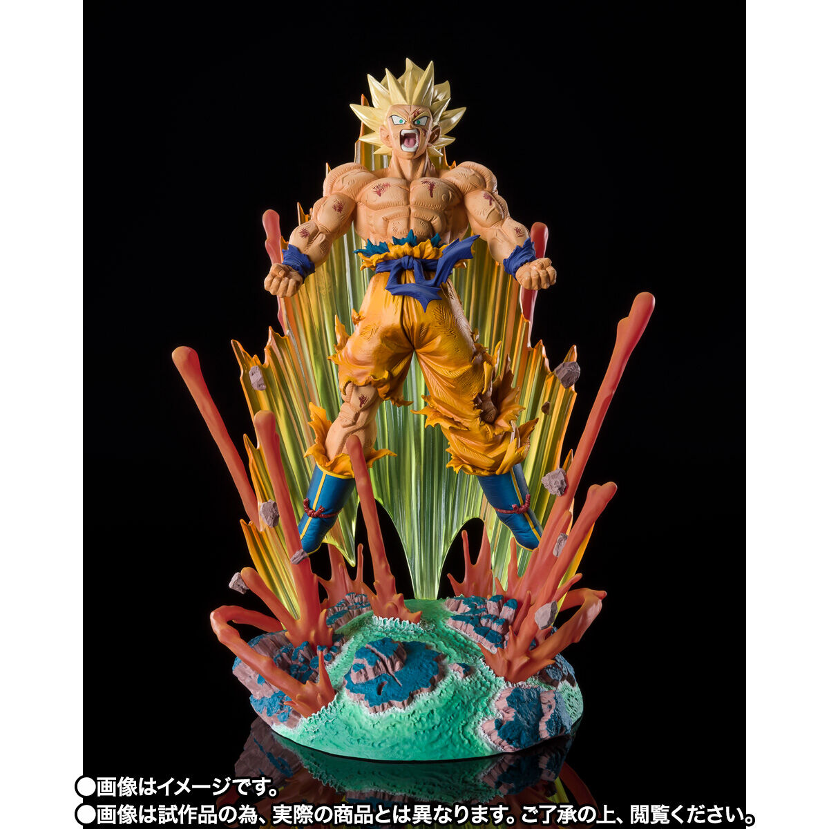 Figuarts ZERO [Super fierce battle] Super Saiyan Son Goku-Krillin- !!!!!-