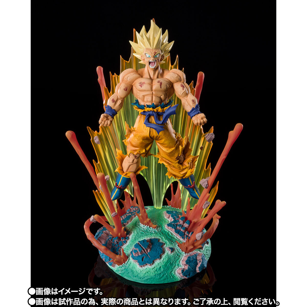 Figuarts ZERO [Super fierce battle] Super Saiyan Son Goku-Krillin- !!!!!-