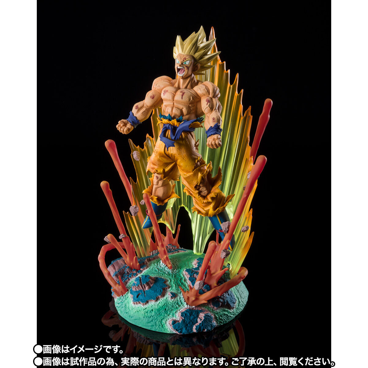 Figuarts ZERO [Super fierce battle] Super Saiyan Son Goku-Krillin- !!!!!-