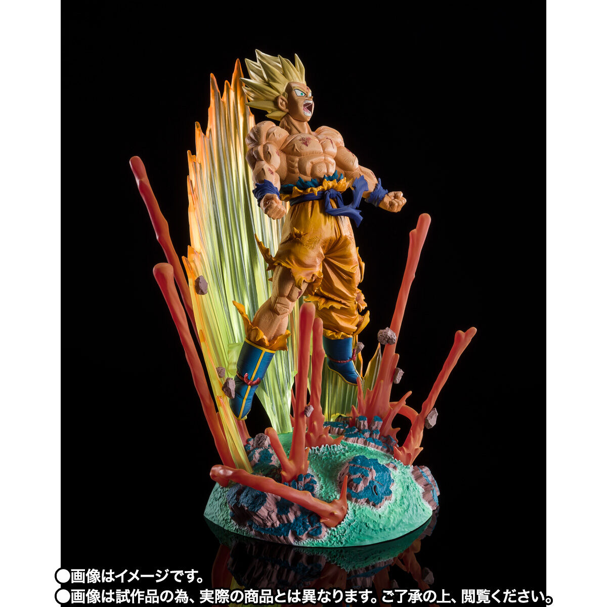 Figuarts ZERO [Super fierce battle] Super Saiyan Son Goku-Krillin- !!!!!-