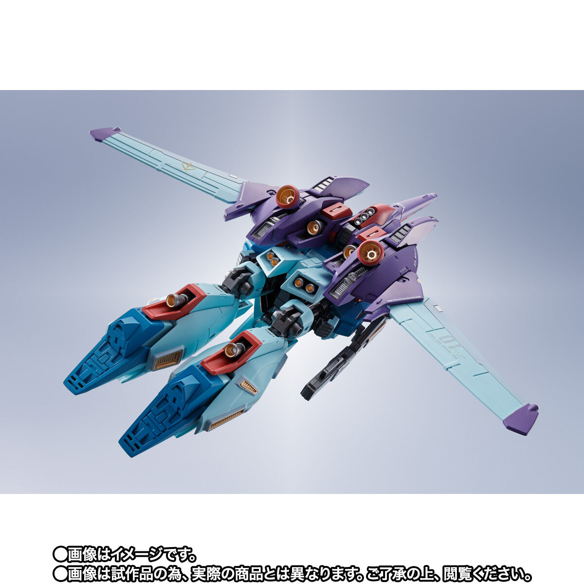 METAL ROBOT soul <SIDE MS> Li Gazi Custom