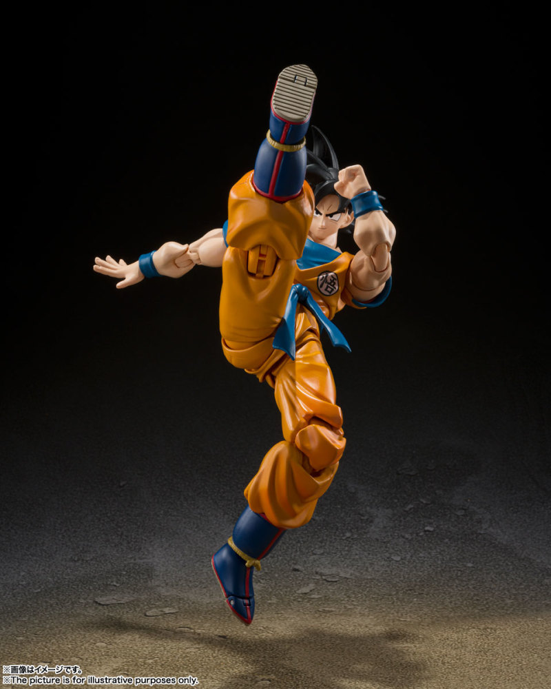 SHFiguarts Goku