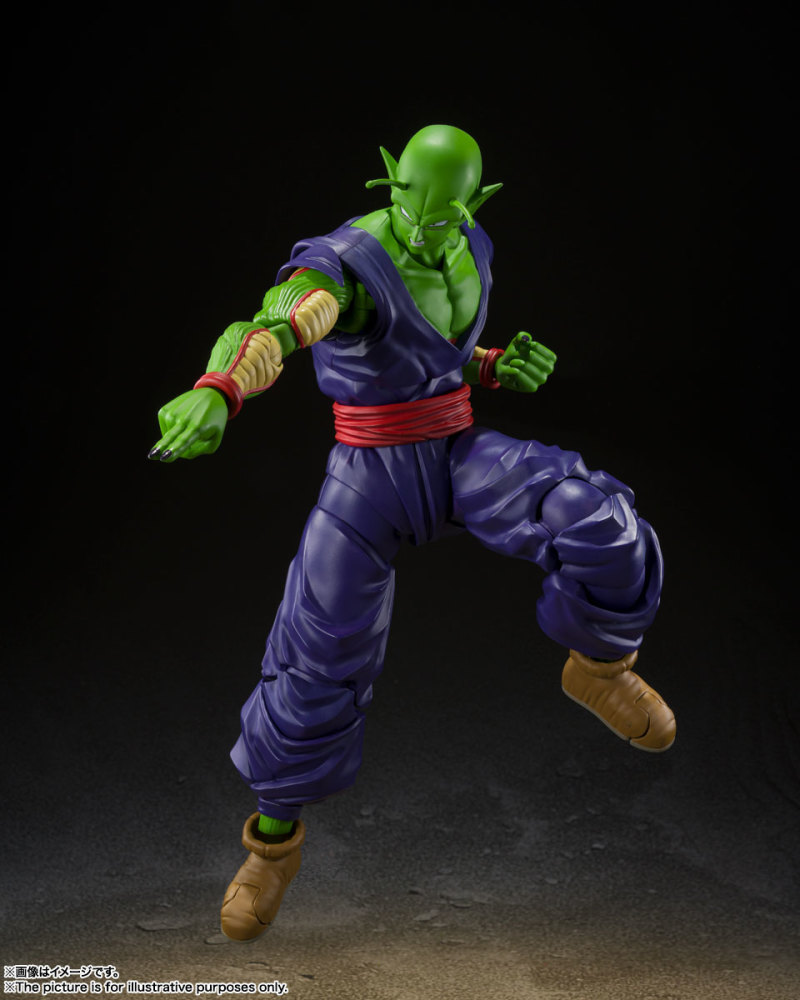 SHFiguarts Piccolo