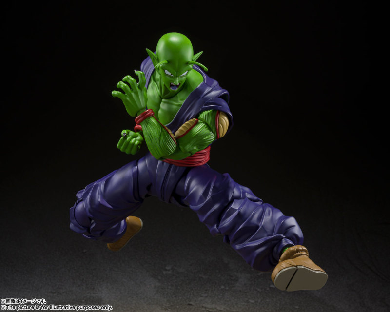 SHFiguarts Piccolo