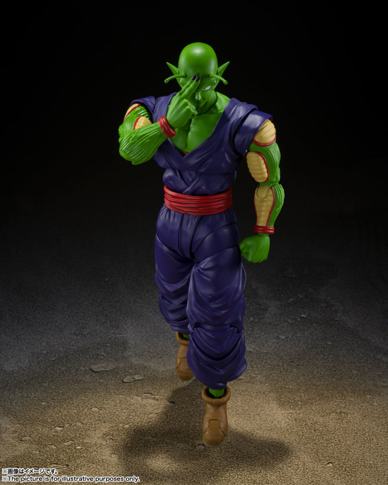 SHFiguarts Piccolo