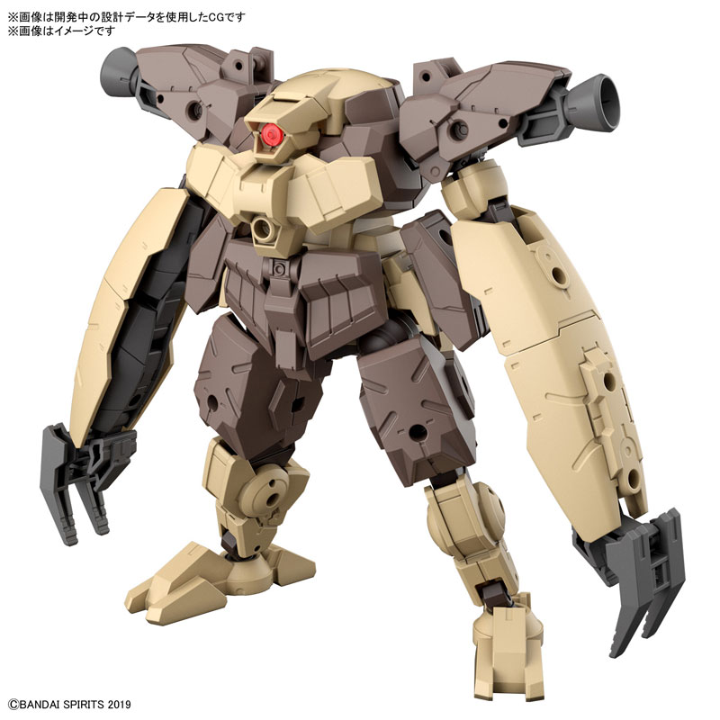 30MM 1/144 bEXM-29 Gardonova [Brown]