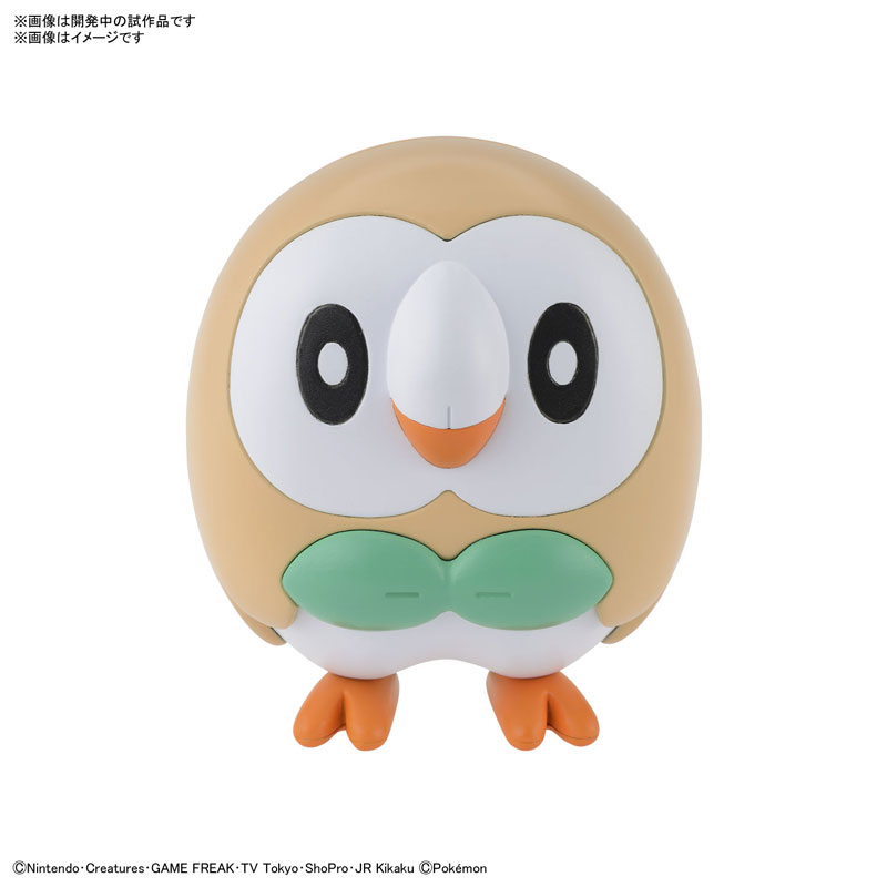 Pokemon Plamo Collection Quick!! 10 Rowlet