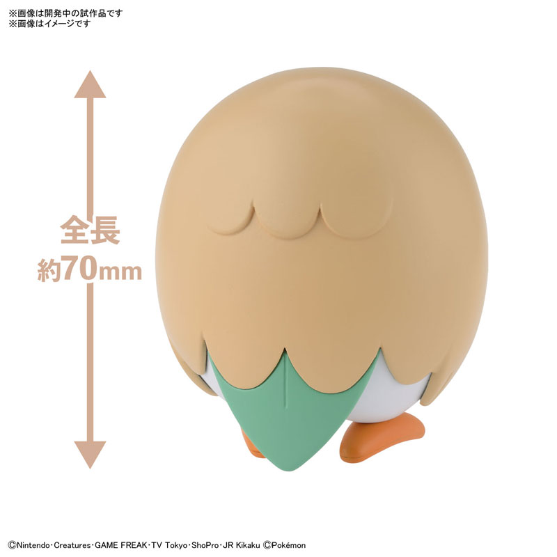Pokemon Plamo Collection Quick!! 10 Rowlet