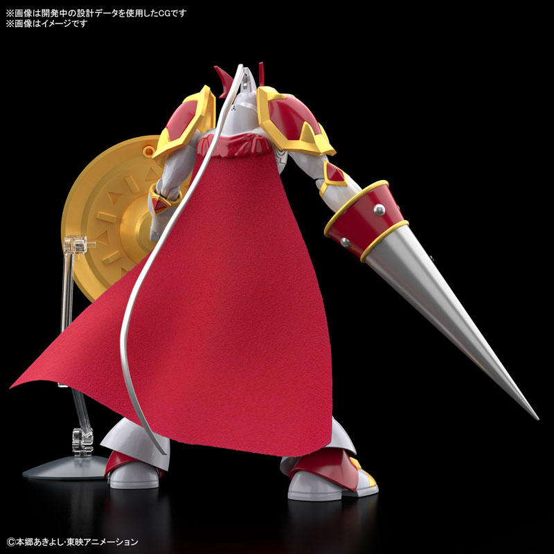 Figure-rise Standard Dukemon
