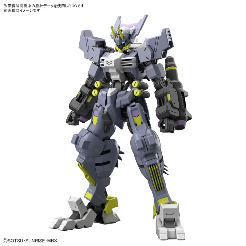 HG 1/144 Gundam Asmodeus
