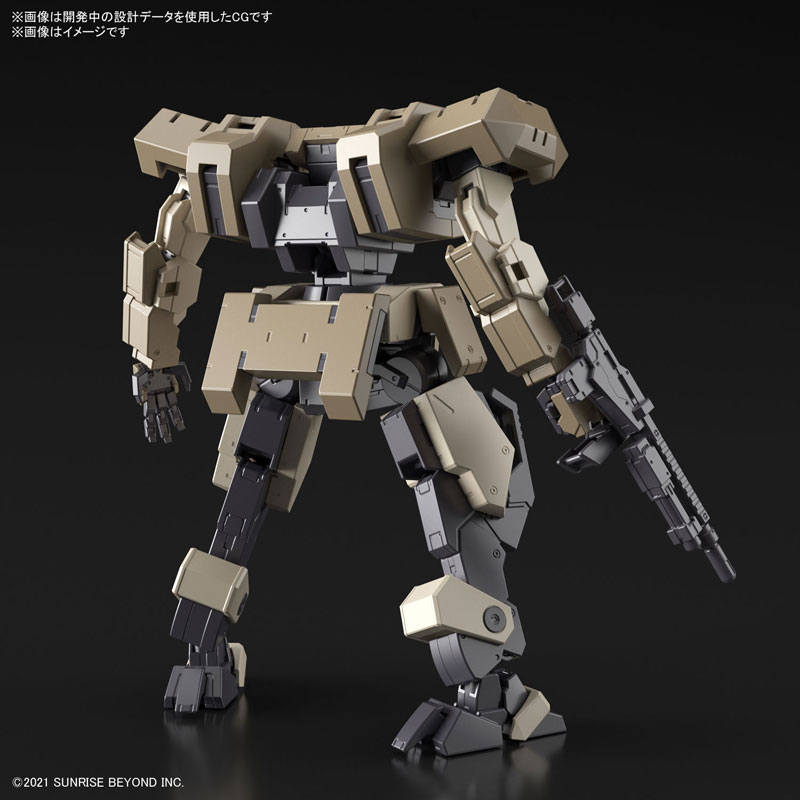 HG 1/72 Joe Hound - Kyoukai Senki