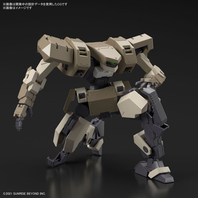 HG 1/72 Joe Hound - Kyoukai Senki