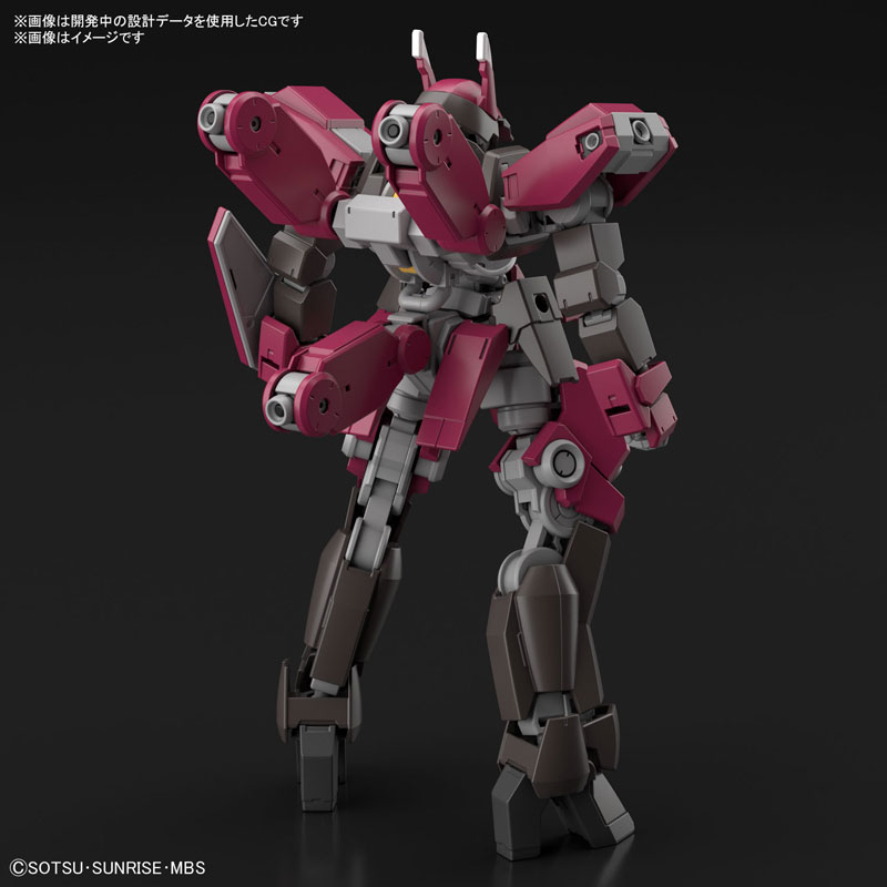 HG 1/144 Schwarbe Custom (Cyclase's Use)
