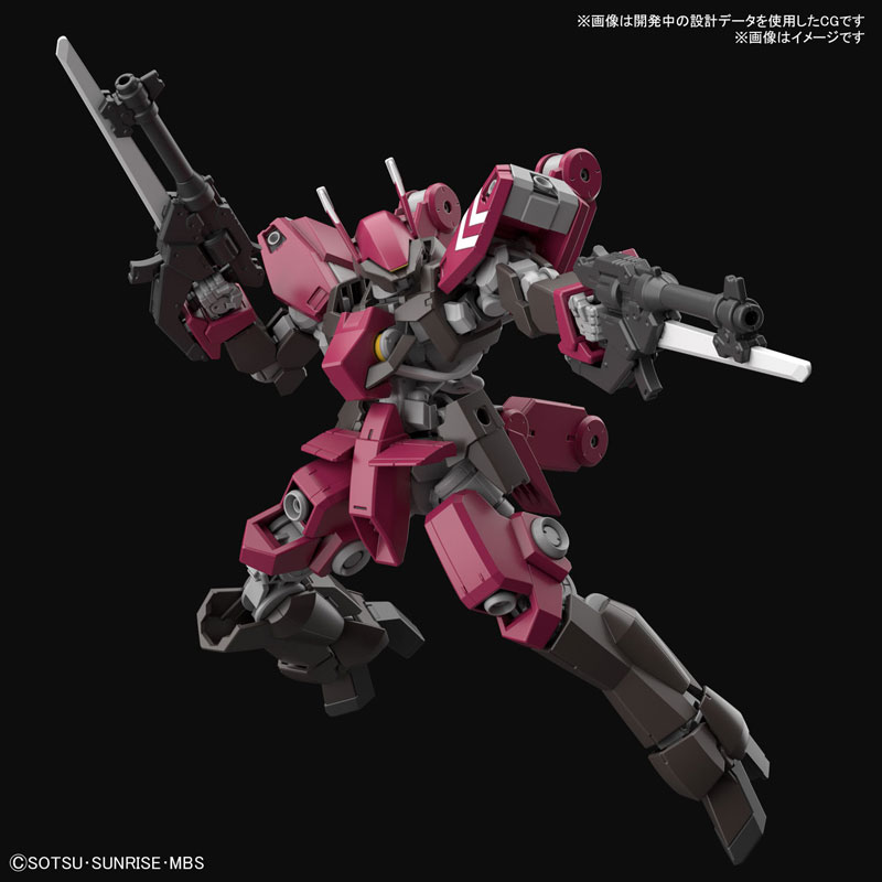 HG 1/144 Schwarbe Custom (Cyclase's Use)