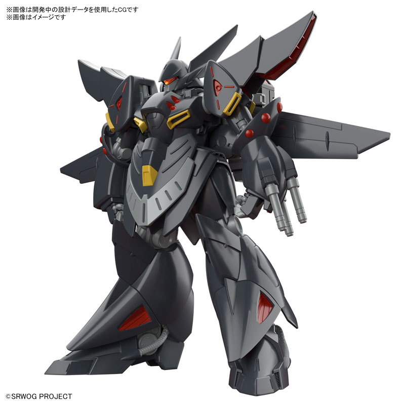 HG Gespenst - Super Robot Wars