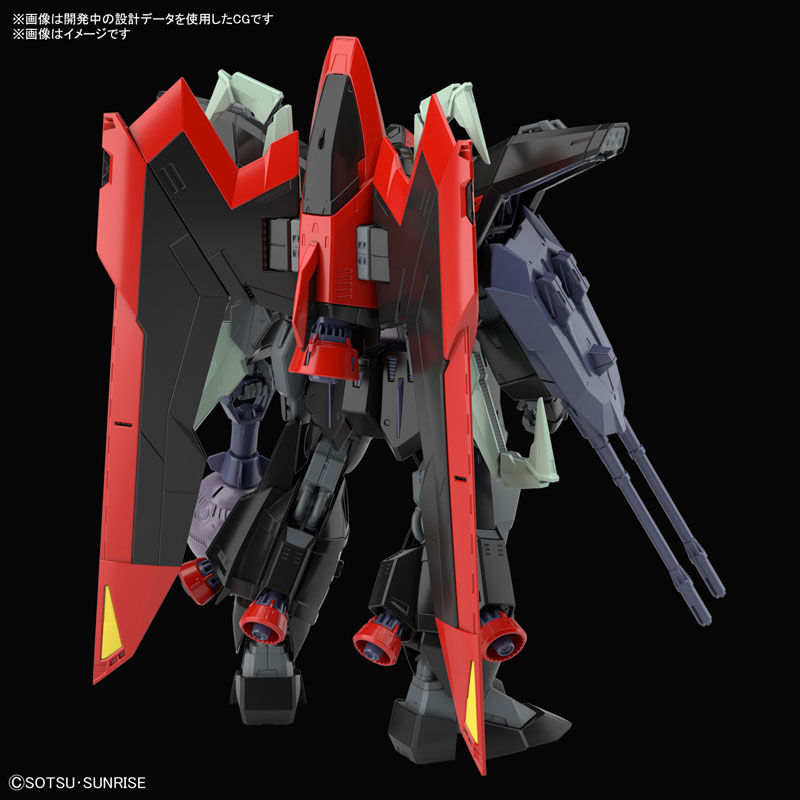 FULL MECHANICS 1/100 Raider Gundam