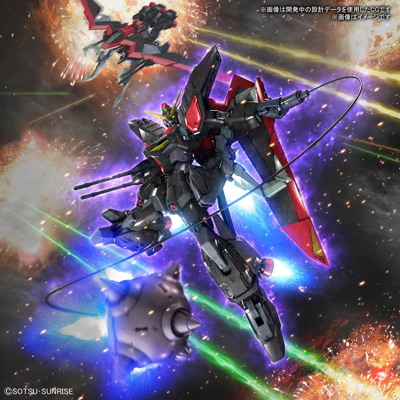 FULL MECHANICS 1/100 Raider Gundam