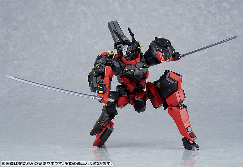 MODEROID Kuromukuro