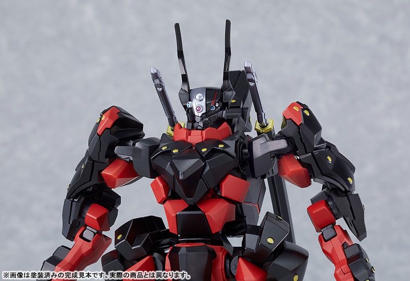 MODEROID Kuromukuro