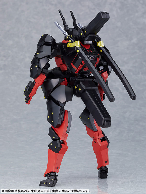 MODEROID Kuromukuro
