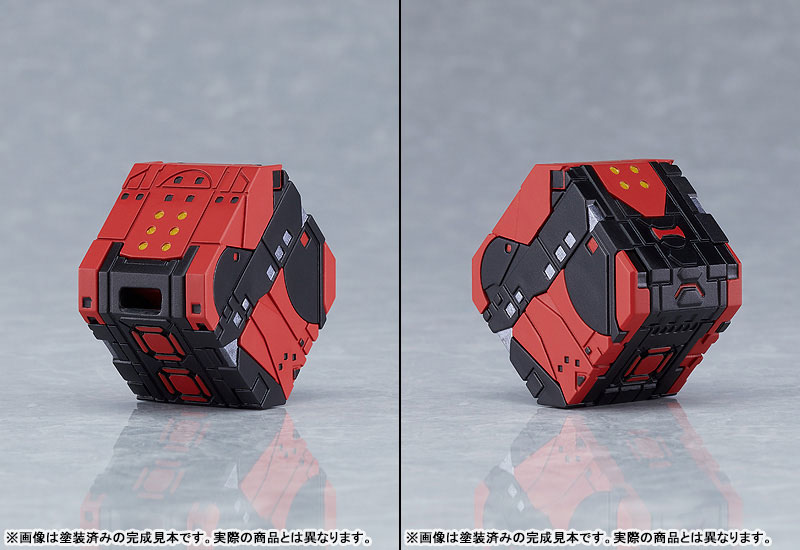 MODEROID Kuromukuro