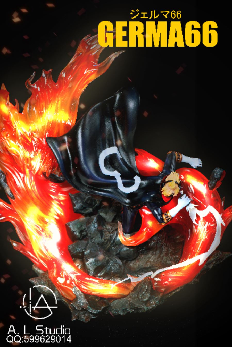 Sanji Stealth Black – One Piece