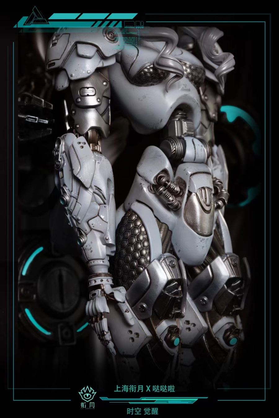 Time and Space Awakening 