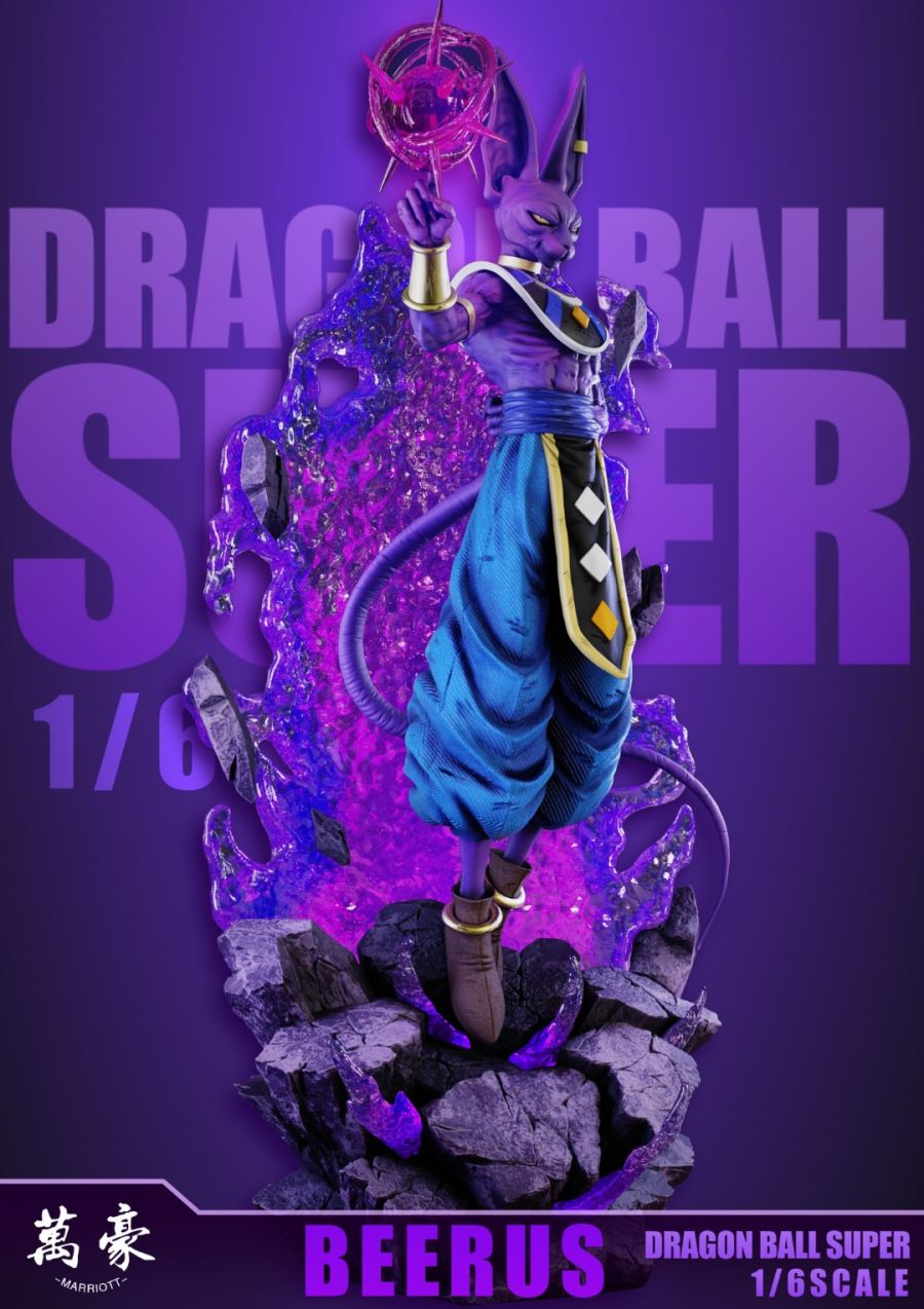 Beerus – Dragon Ball