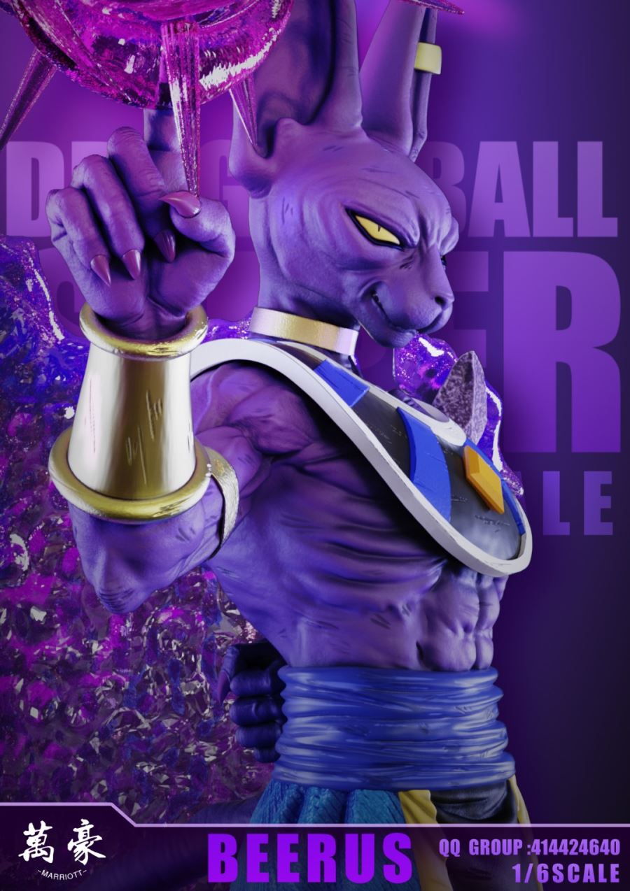 Beerus – Dragon Ball