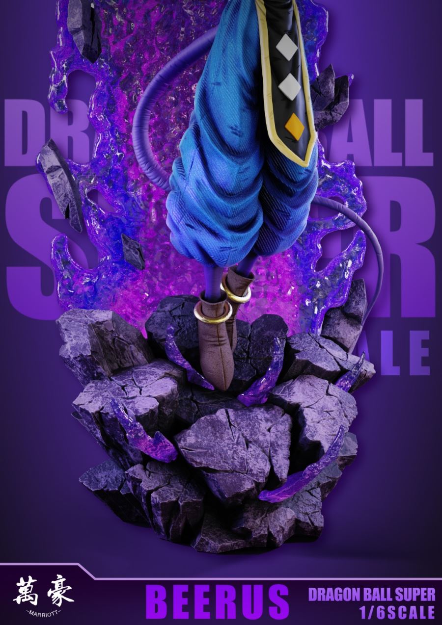 Beerus – Dragon Ball
