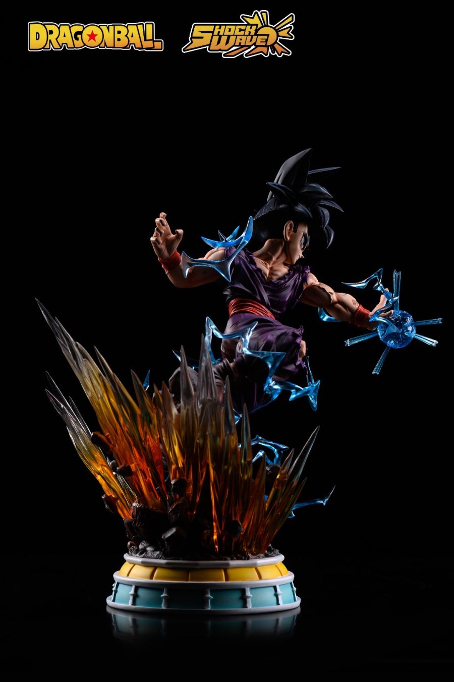 Son Gohan – Dragon Ball