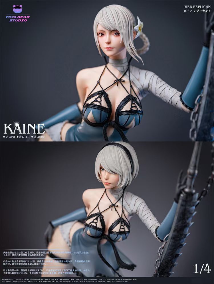 Kaine – Nier Replicant