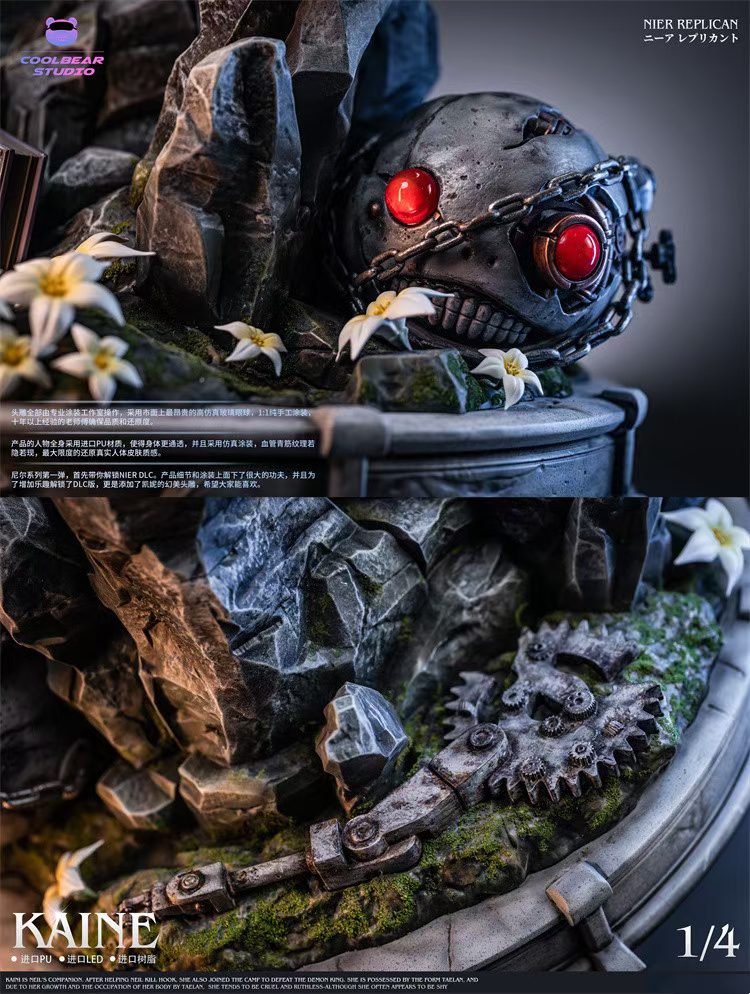 Kaine – Nier Replicant