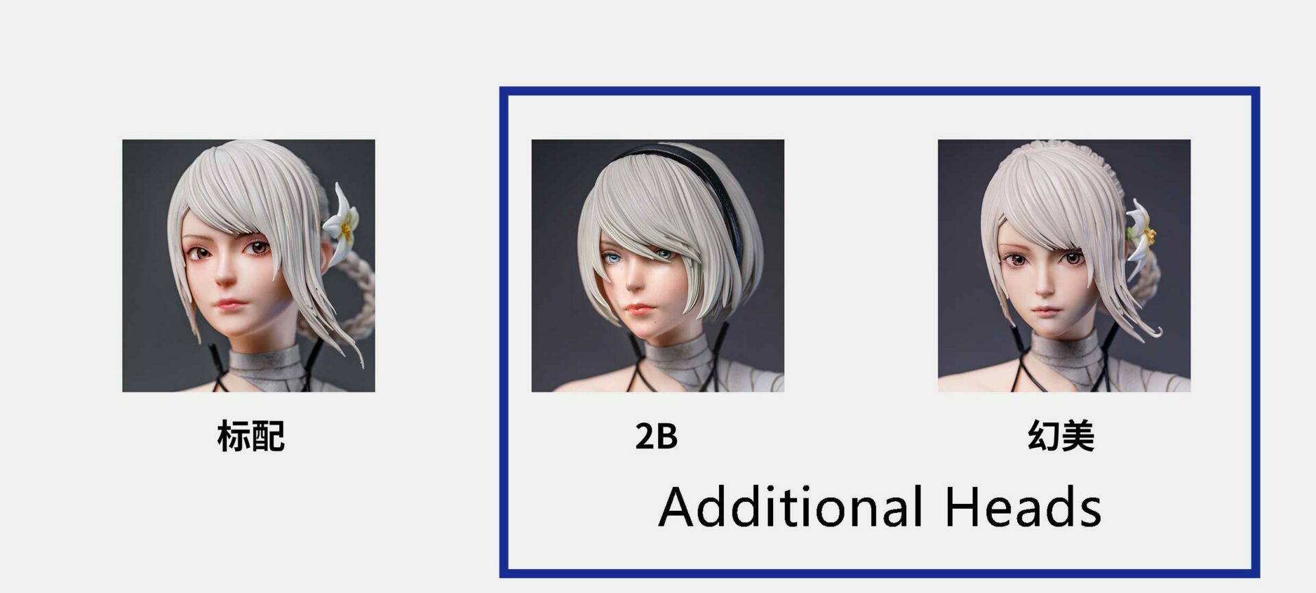 Kaine – Nier Replicant