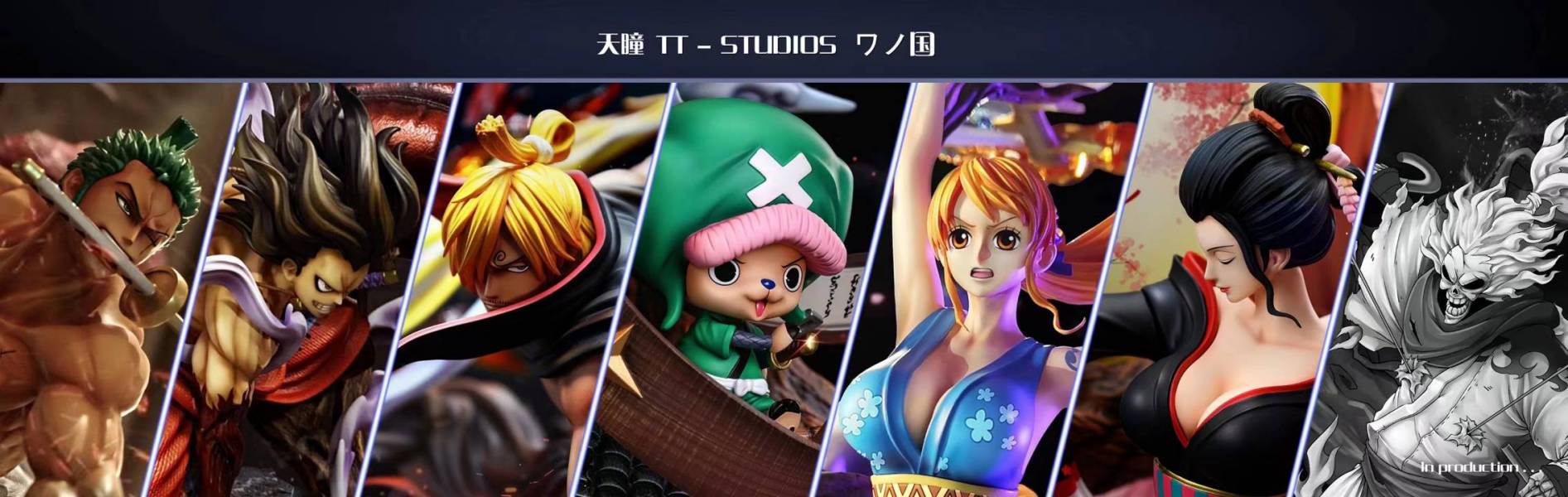 Nico Robin - One Piece