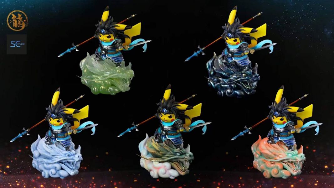 Three Kingdoms and Five Tigers Series - Changshan Zhao Zilong Zhao Yun Pikachu