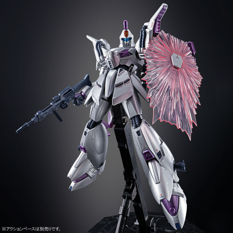 RE/100 1/100 Beginner Gina [ Extrafunich ]