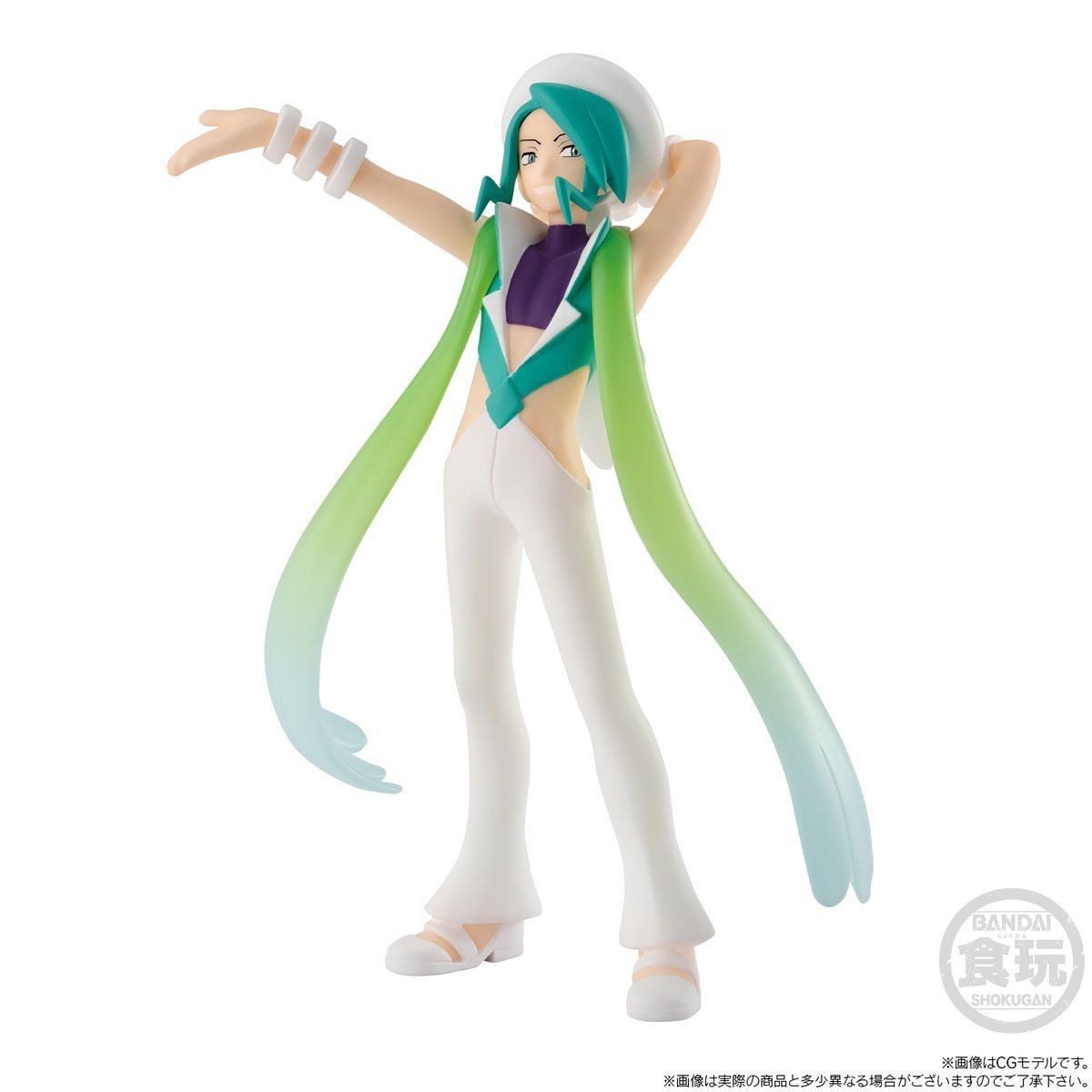 Pokemon Scale World - Plubio and Milotic 1/20