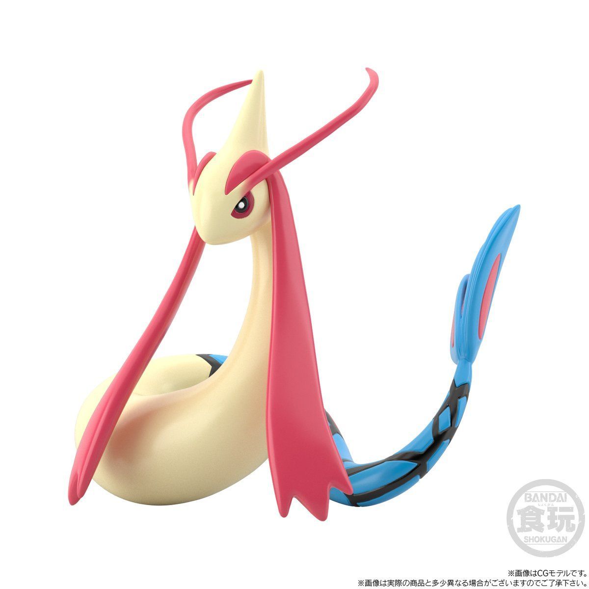 Pokemon Scale World - Plubio and Milotic 1/20