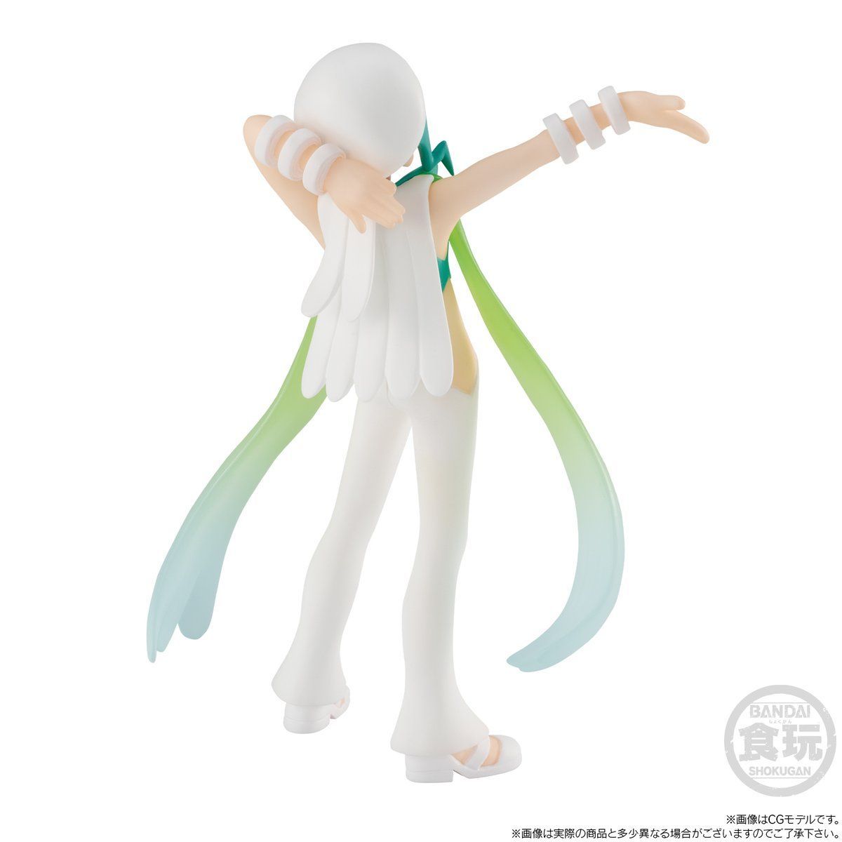 Pokemon Scale World - Plubio and Milotic 1/20