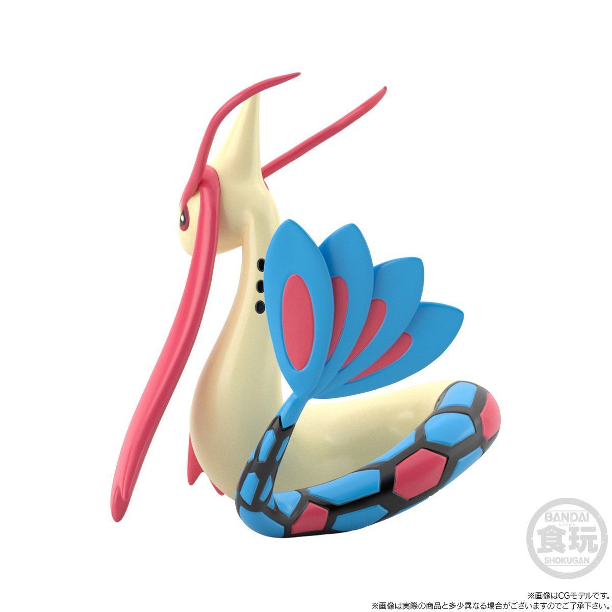 Pokemon Scale World - Plubio and Milotic 1/20