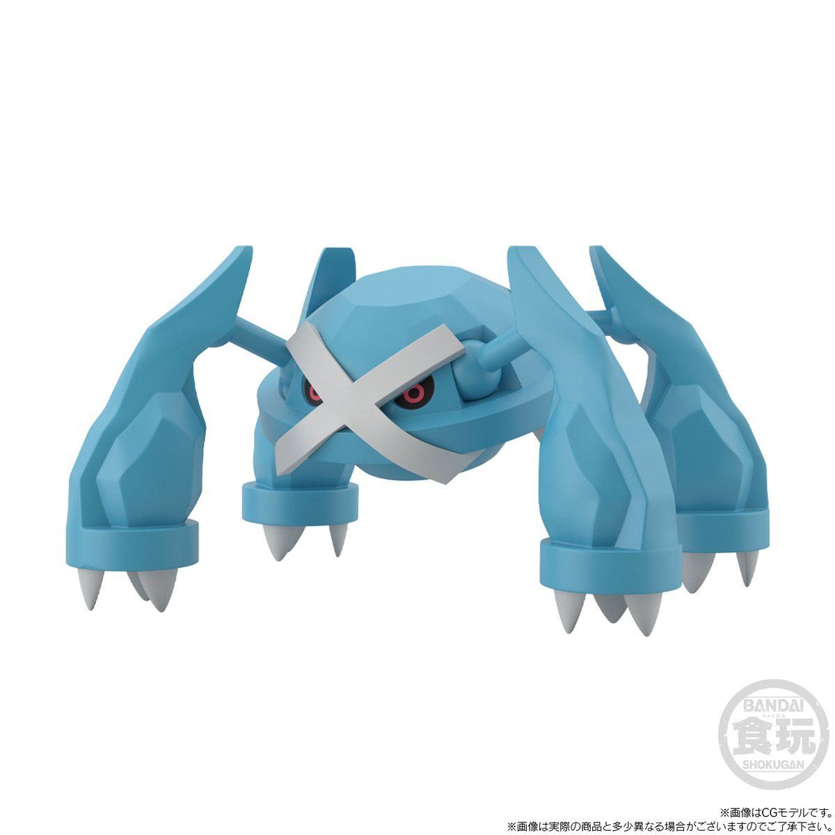 Pokemon Scale World - Maximum Penas and Metagross 1/20