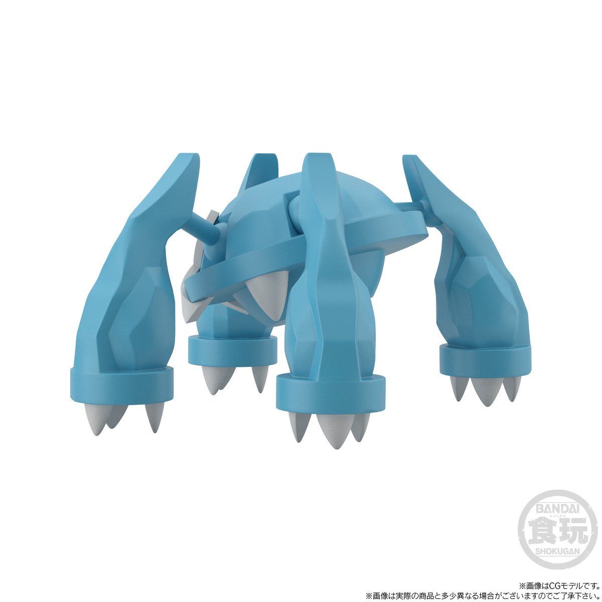 Pokemon Scale World - Maximum Penas and Metagross 1/20