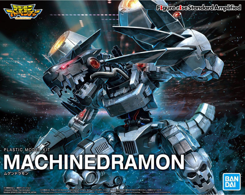 Figure-rise Standard Amplified Mugendramon