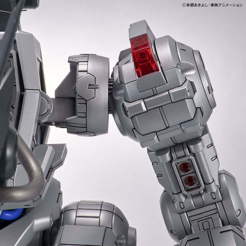 Figure-rise Standard Amplified Mugendramon