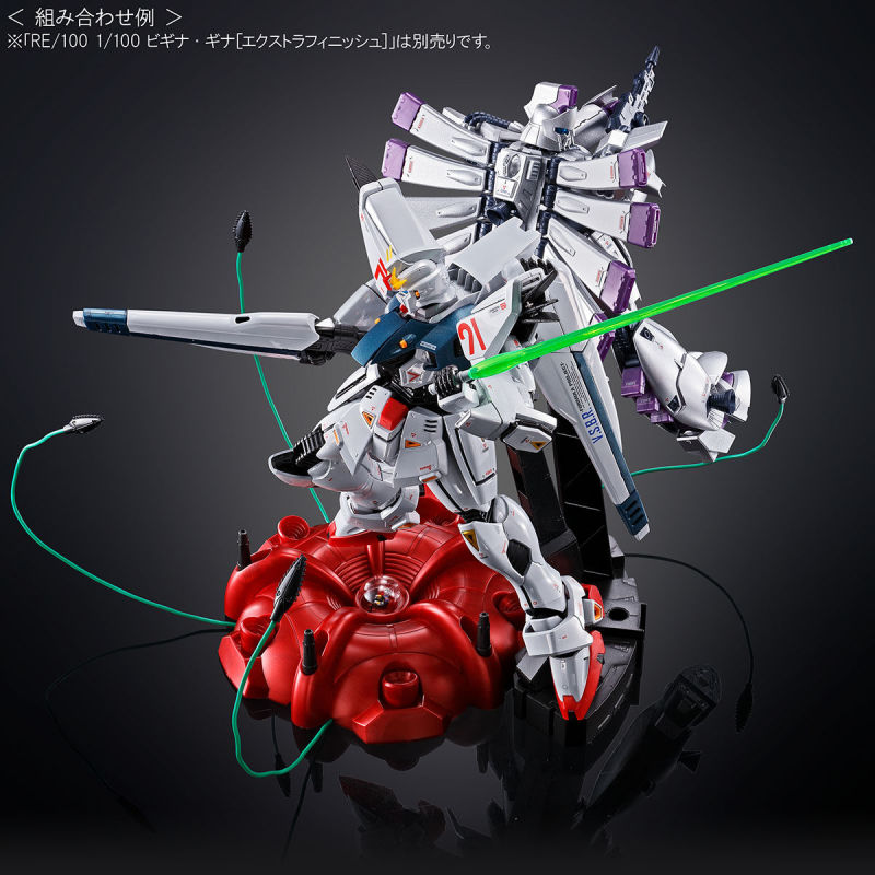 MG 1/100 Gundam F91 Ver. 2.0 [Titanium finish]