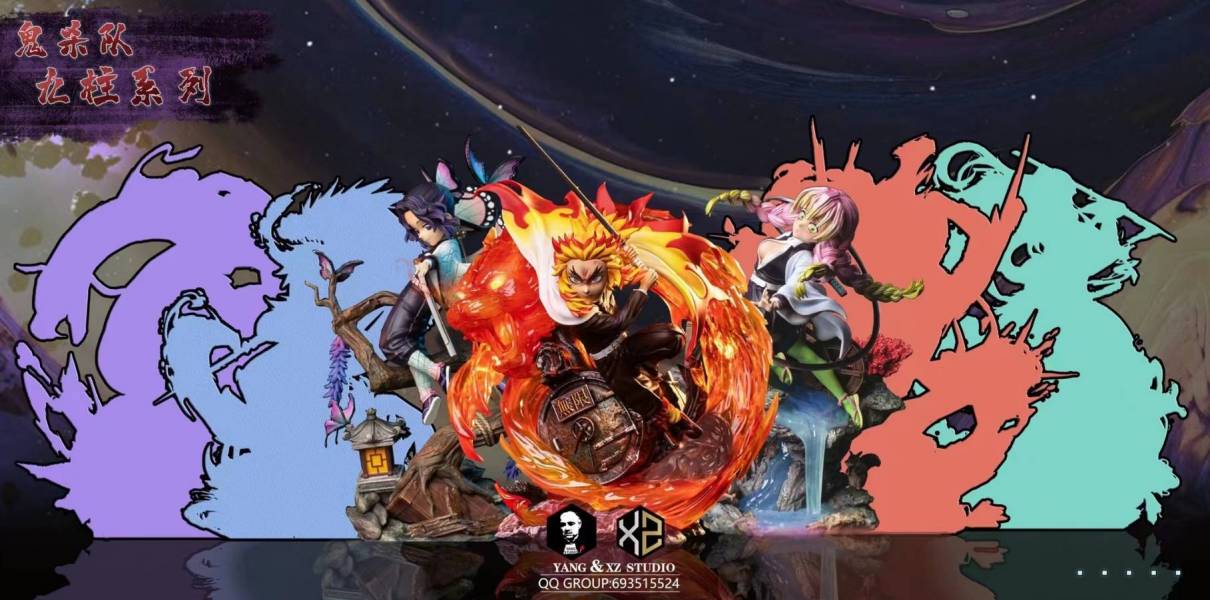 Rengoku Kyoujurou - Demon Slayer