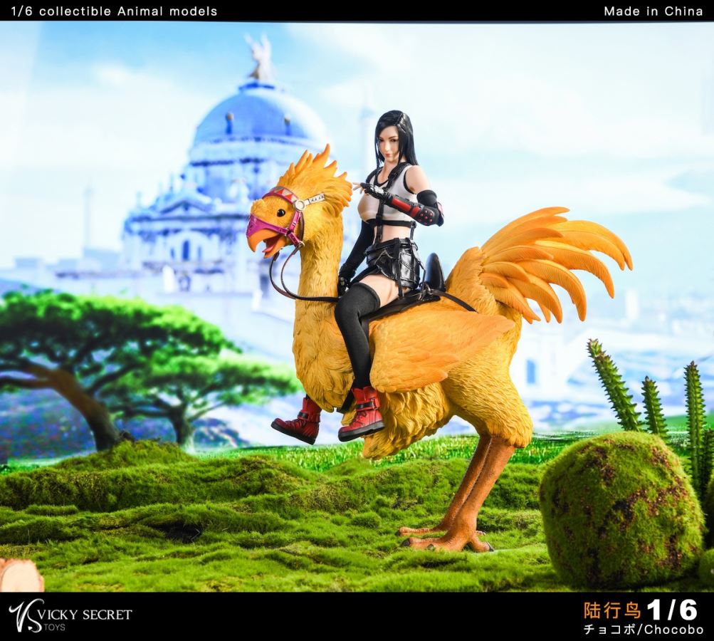 Chocobo animal GK model 1/6