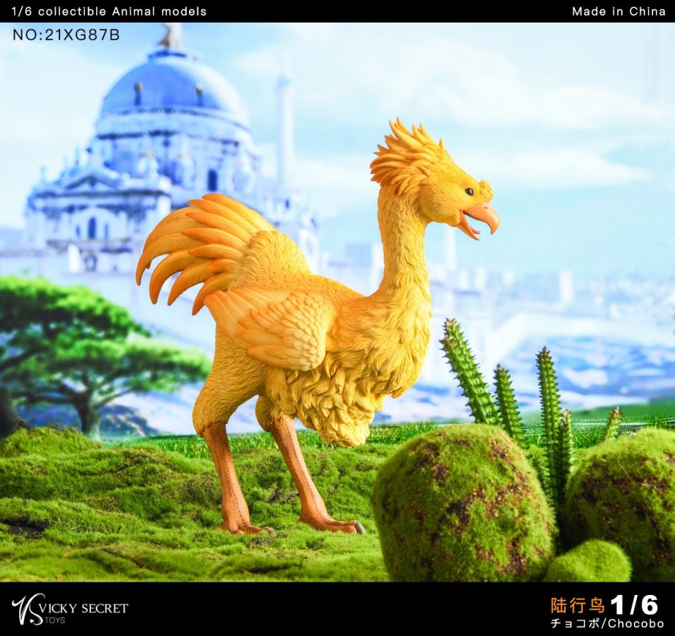 Chocobo animal GK model 1/6